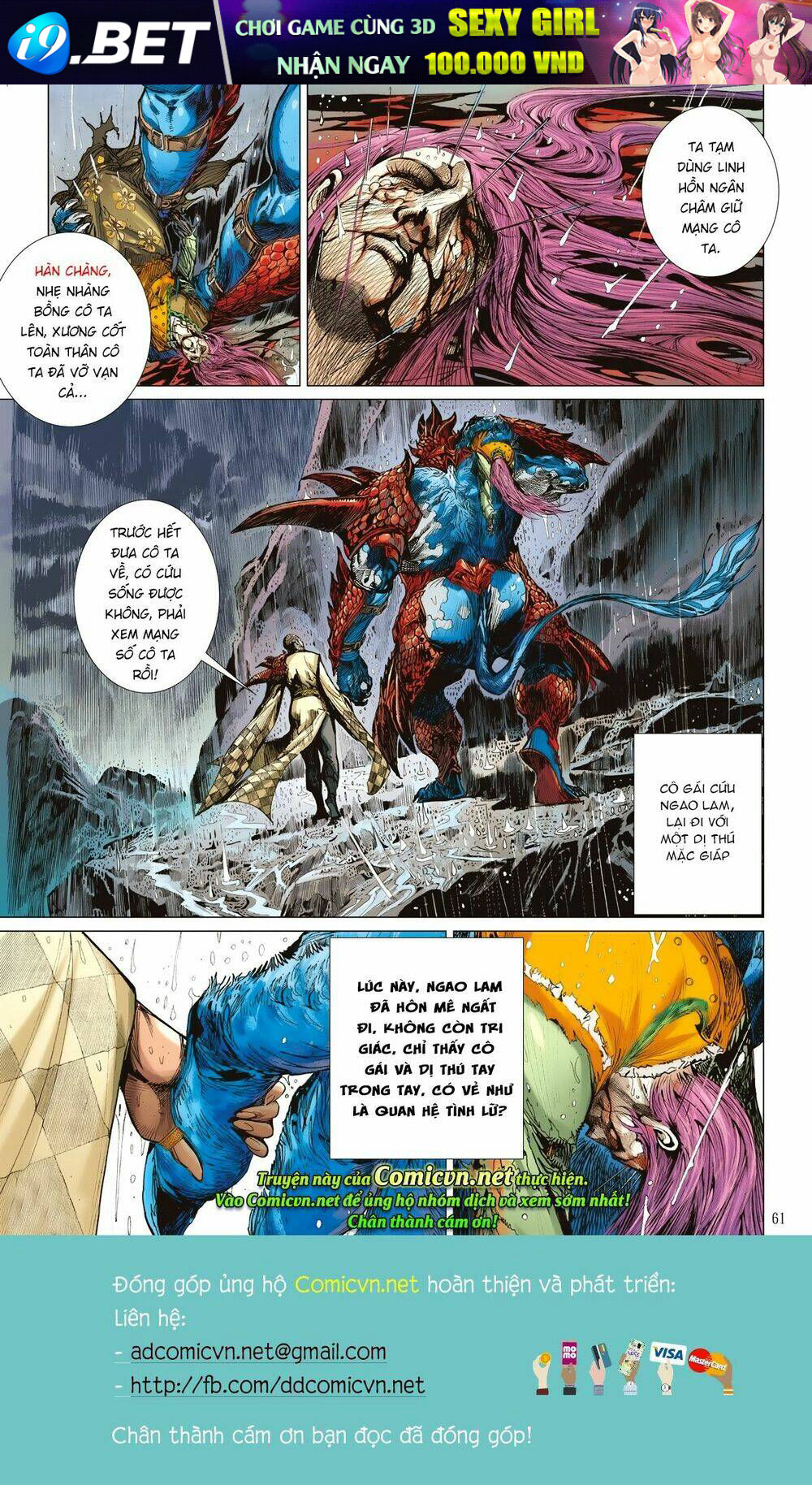 page_19.jpg