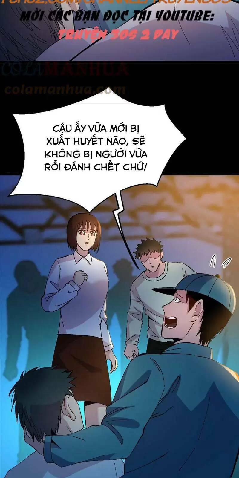 page_16.jpg
