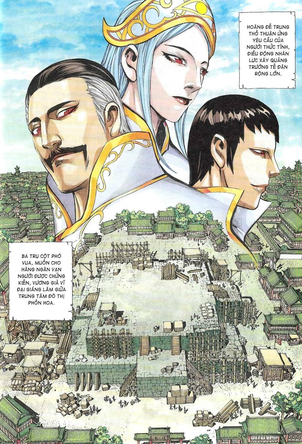 page_18.jpg