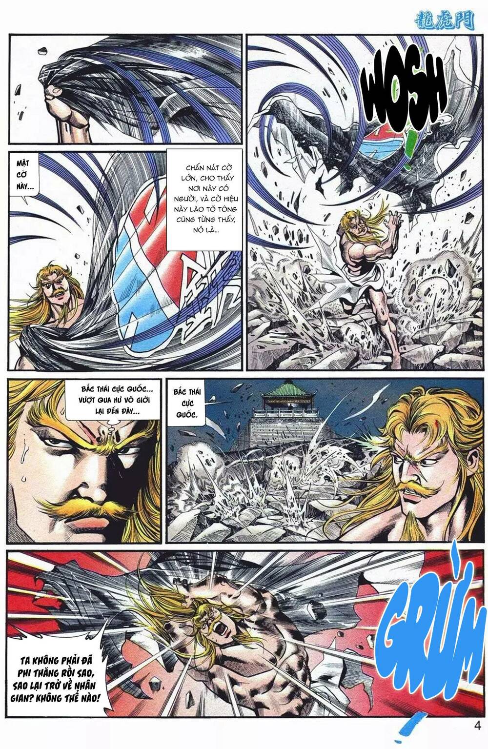 page_4.jpg