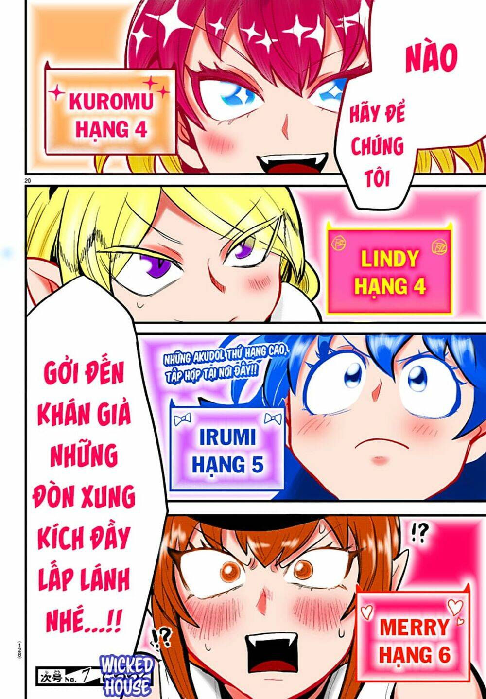page_61.jpg