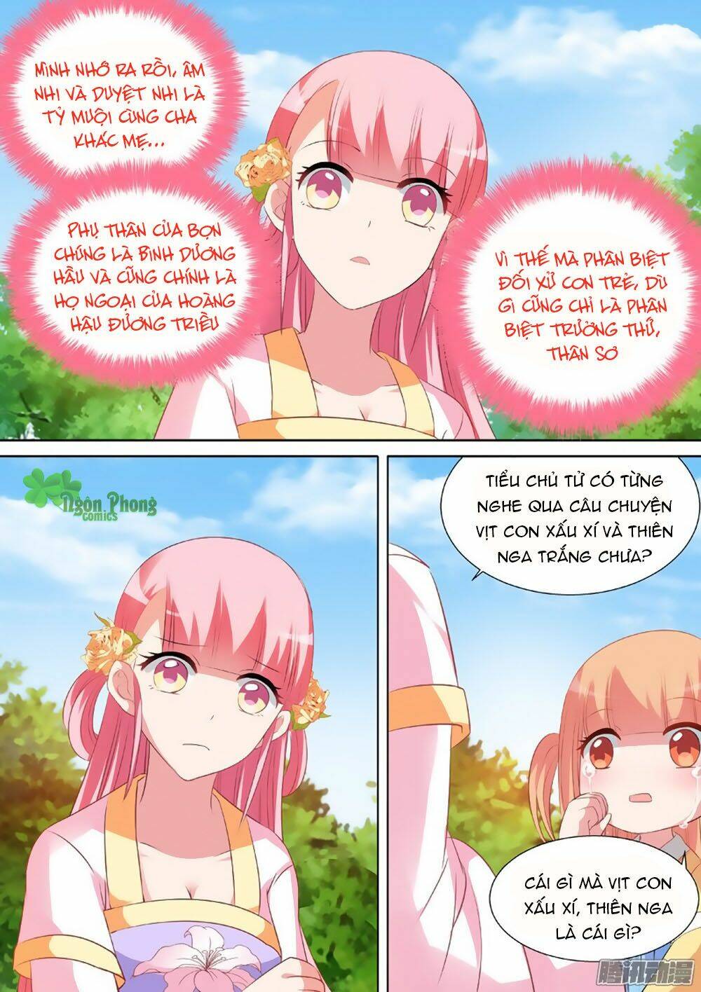 page_4.jpg