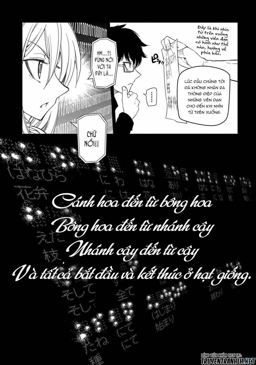 page_18.jpg