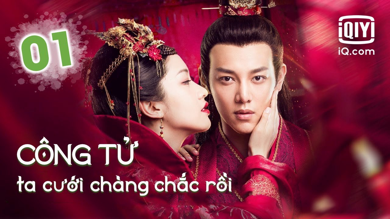 cong-tu-ta-cuoi-chang-chac-roi-poster.jpg