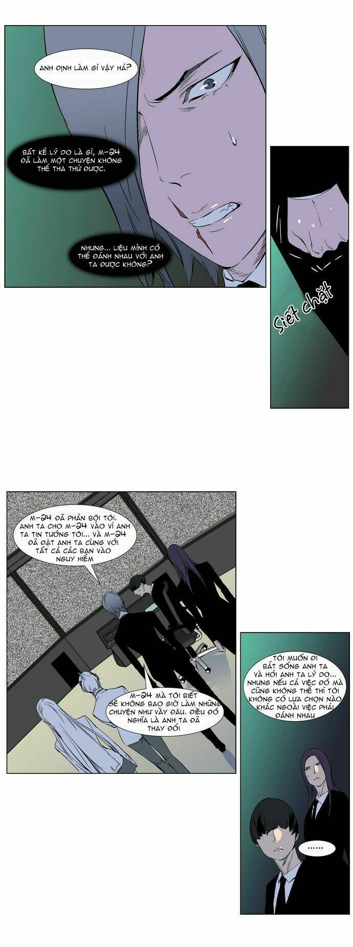 page_4.jpg