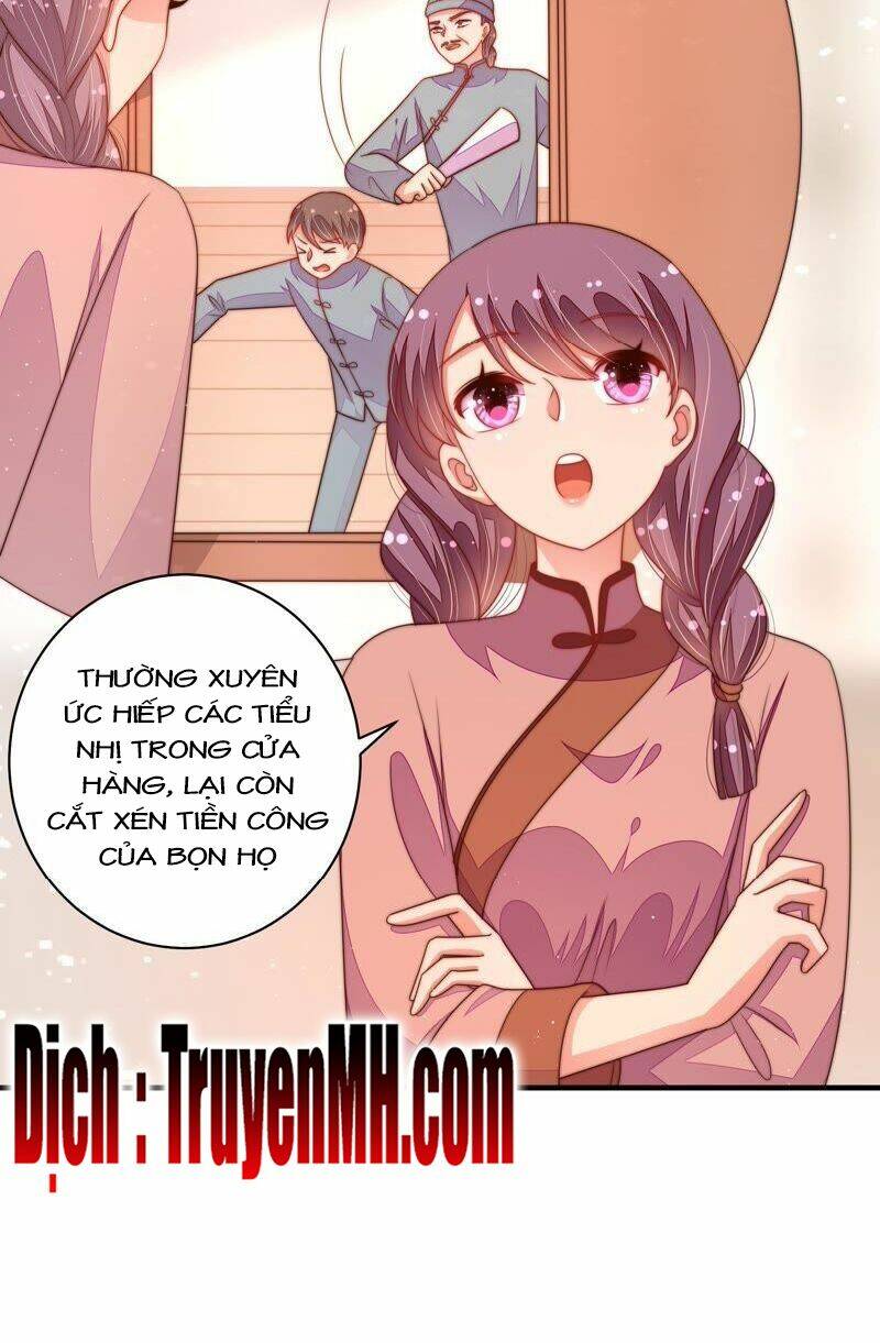 page_19.jpg