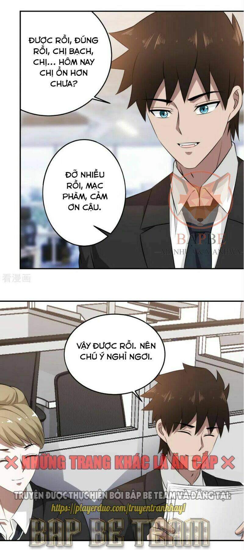 page_3.jpg