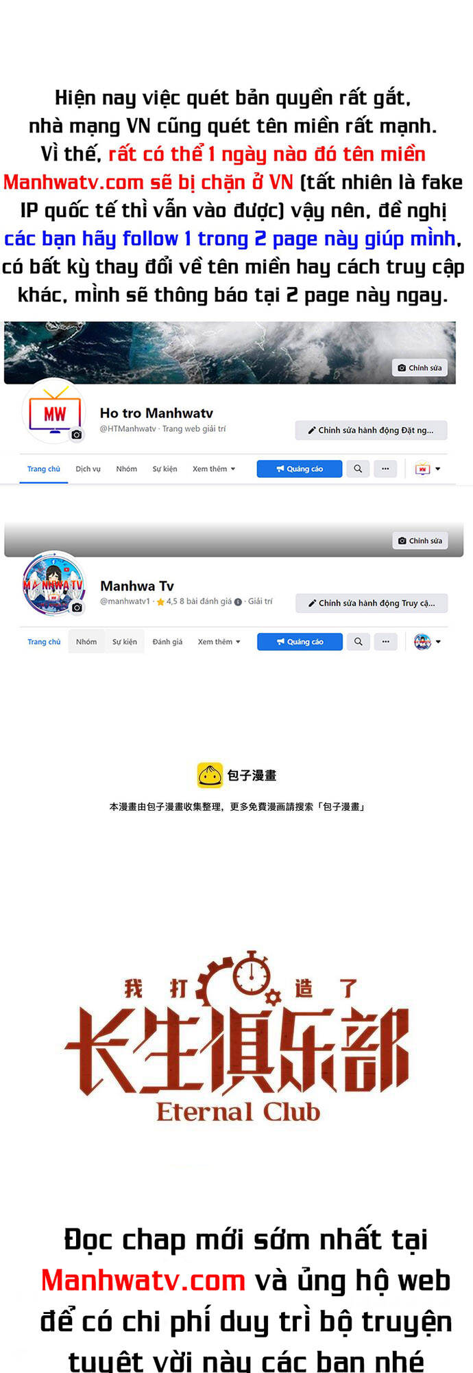 page_1.jpg