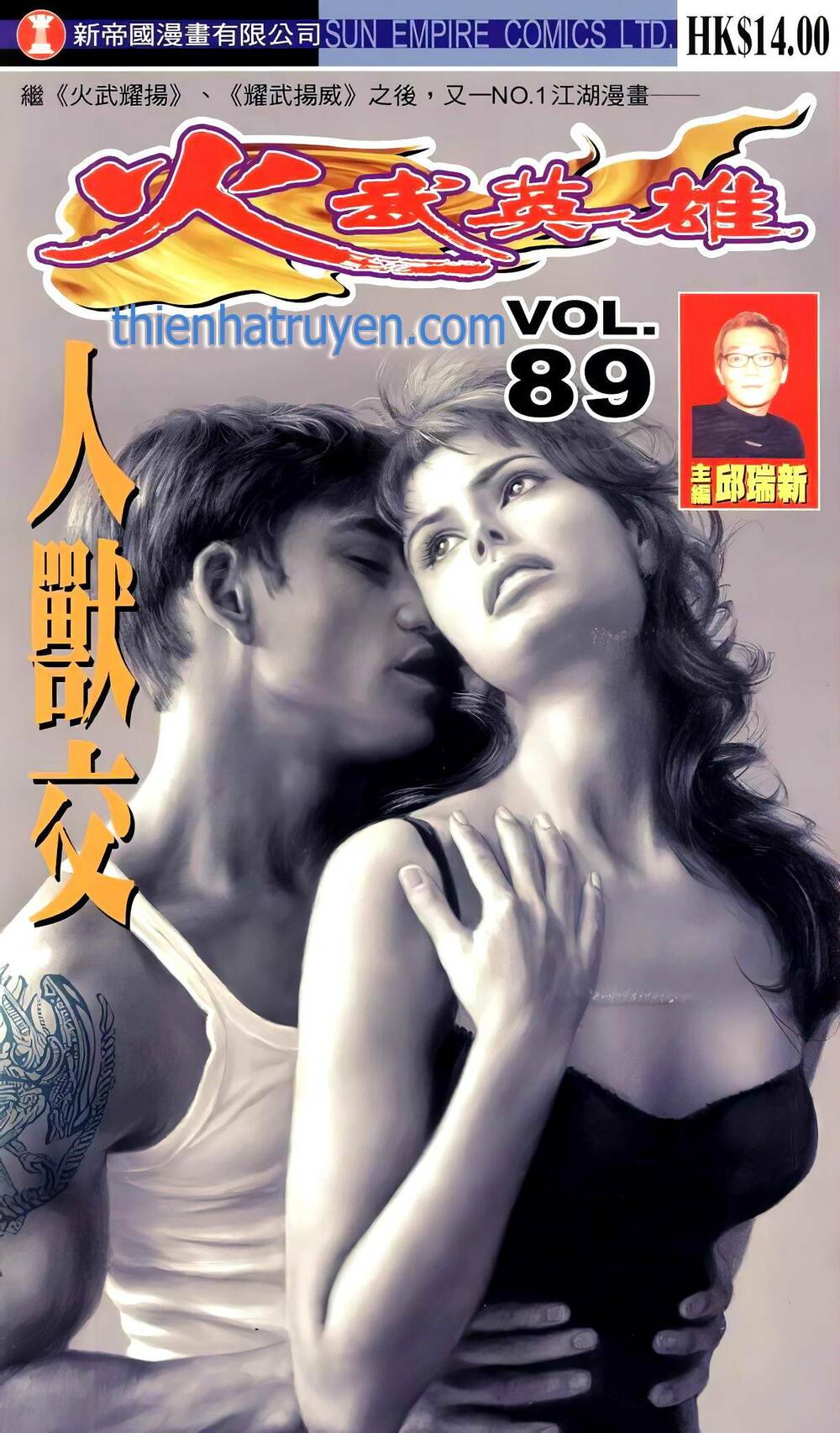 page_1.jpg