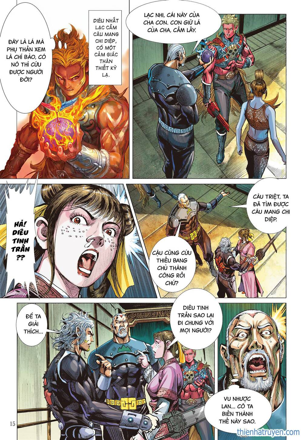page_14.jpg
