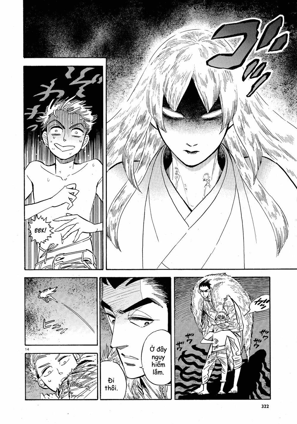 page_16.jpg