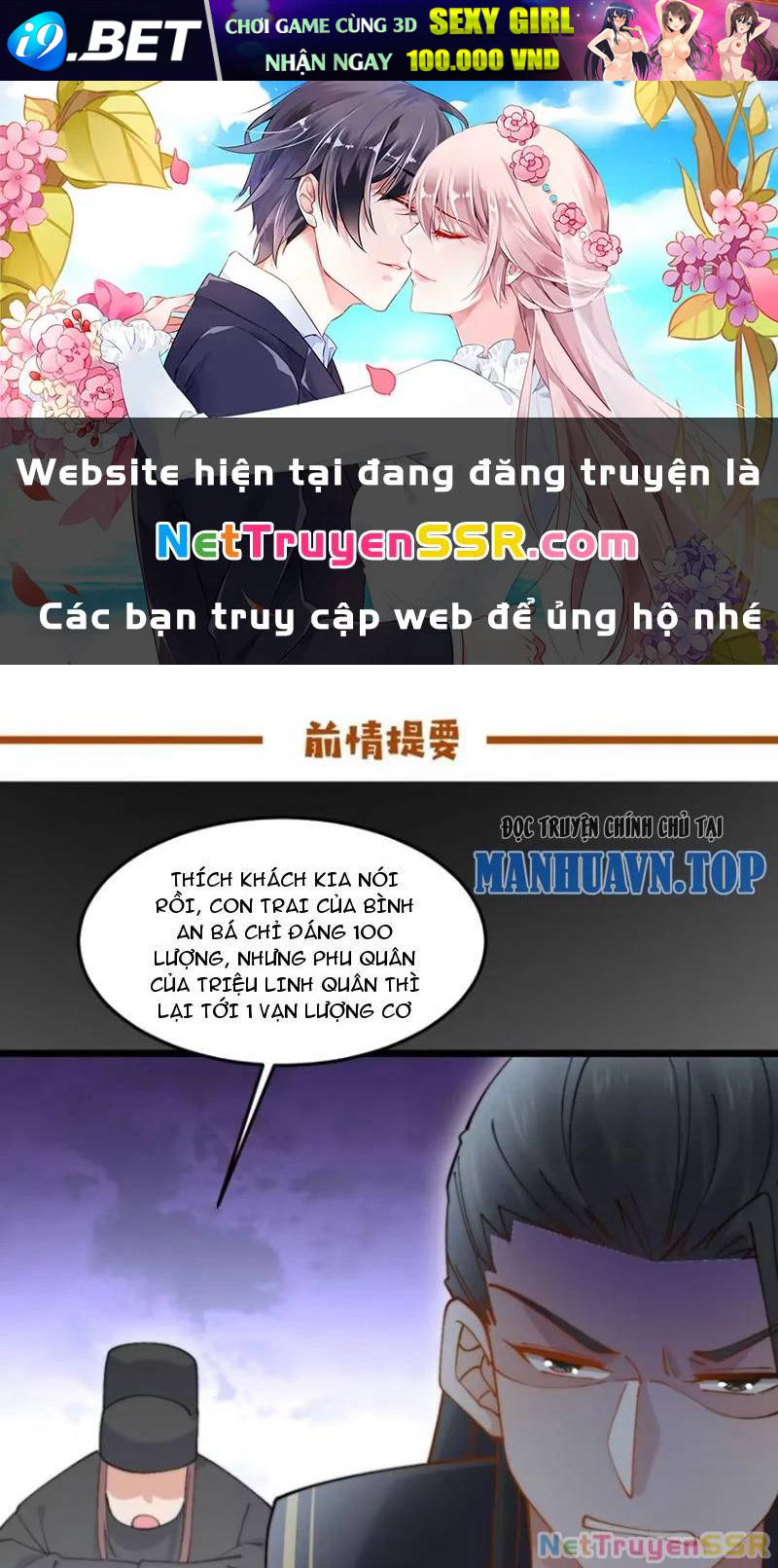 page_0.jpg
