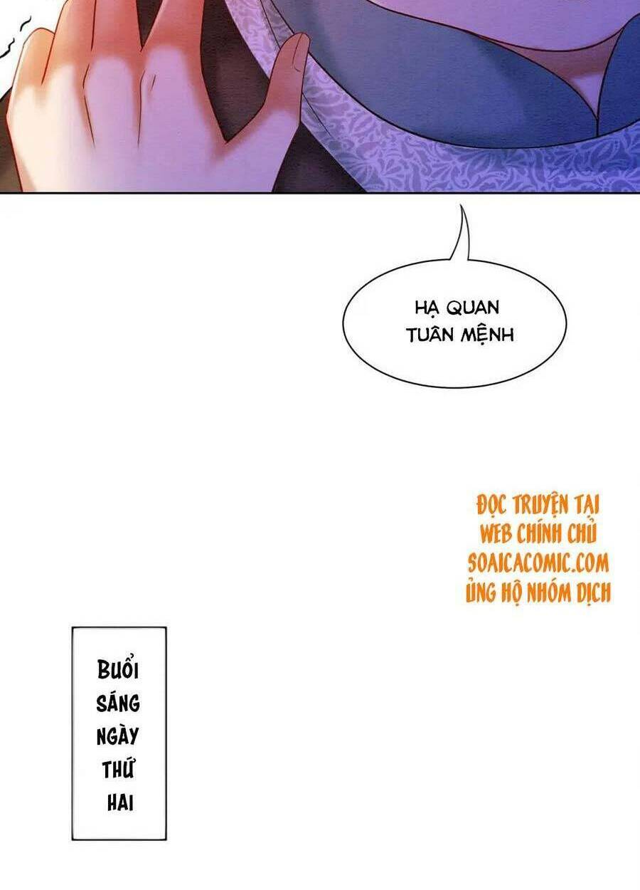 page_32.jpg