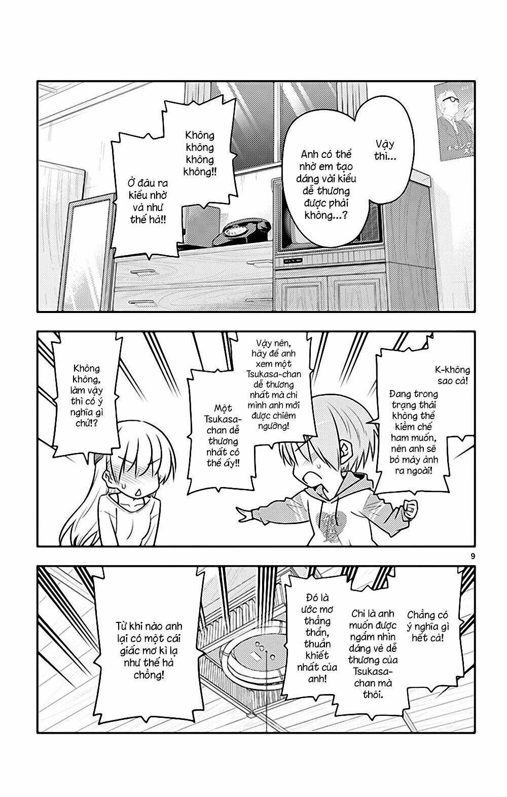 page_9.jpg