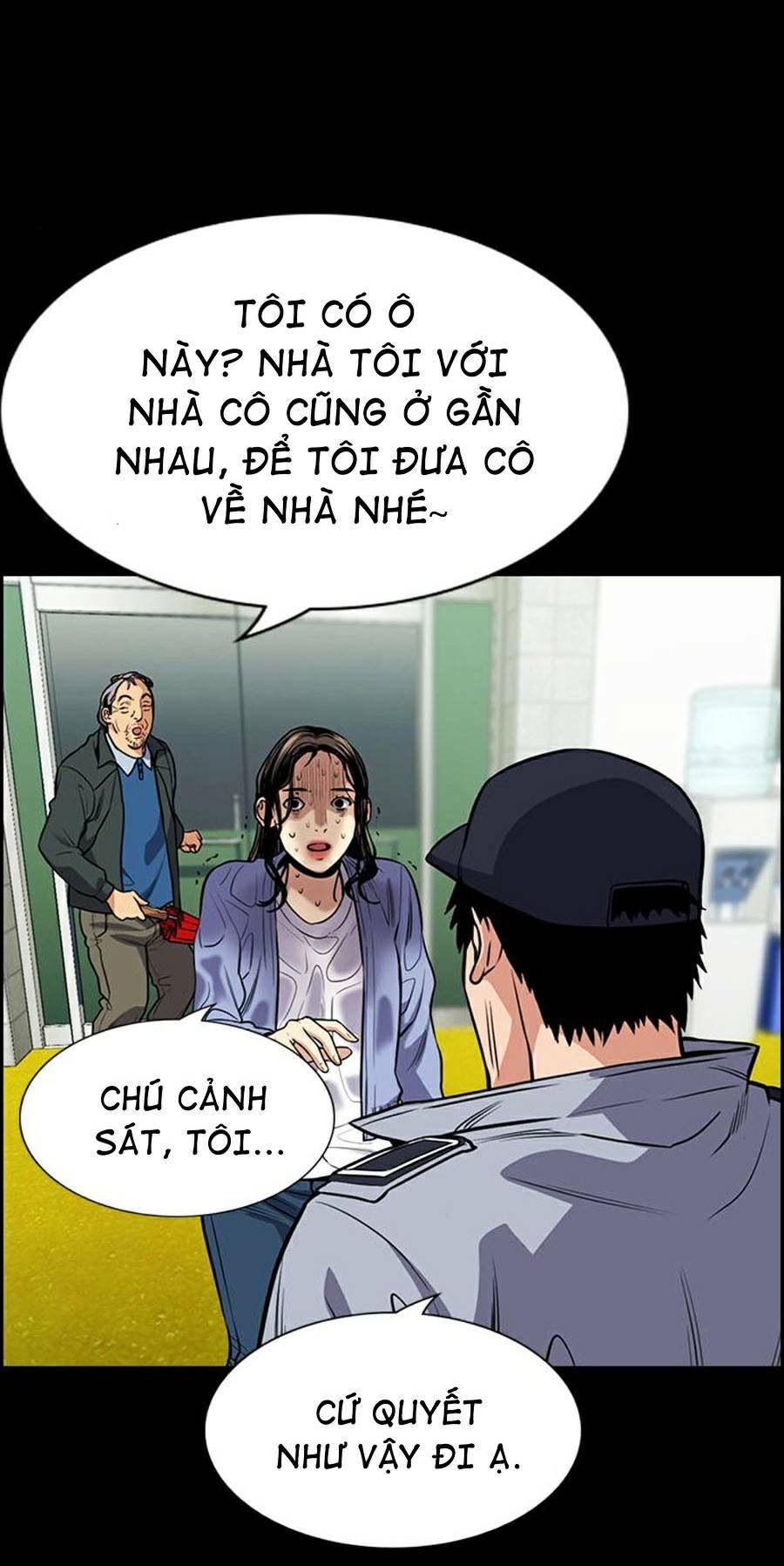 page_79.jpg