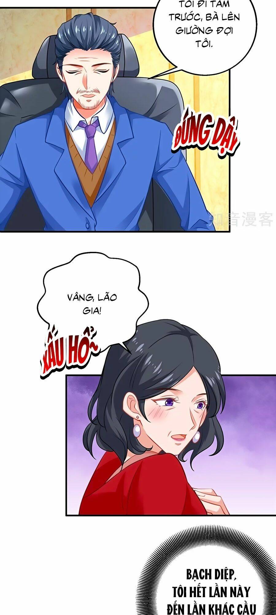 page_26.jpg