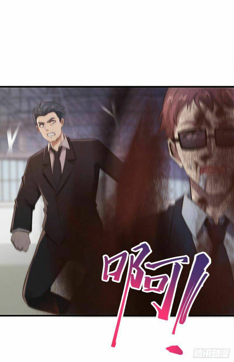 page_23.jpg