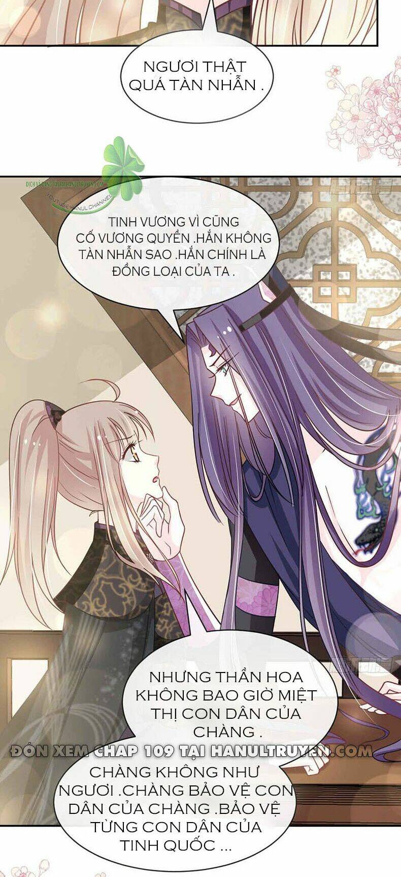 page_19.jpg