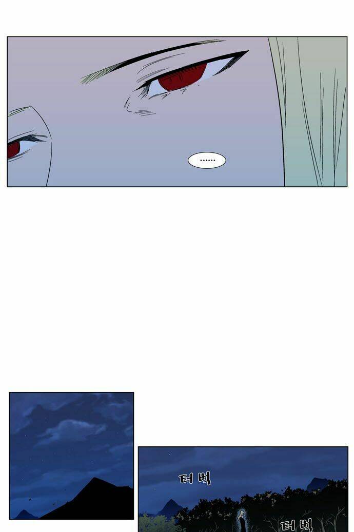 page_24.jpg