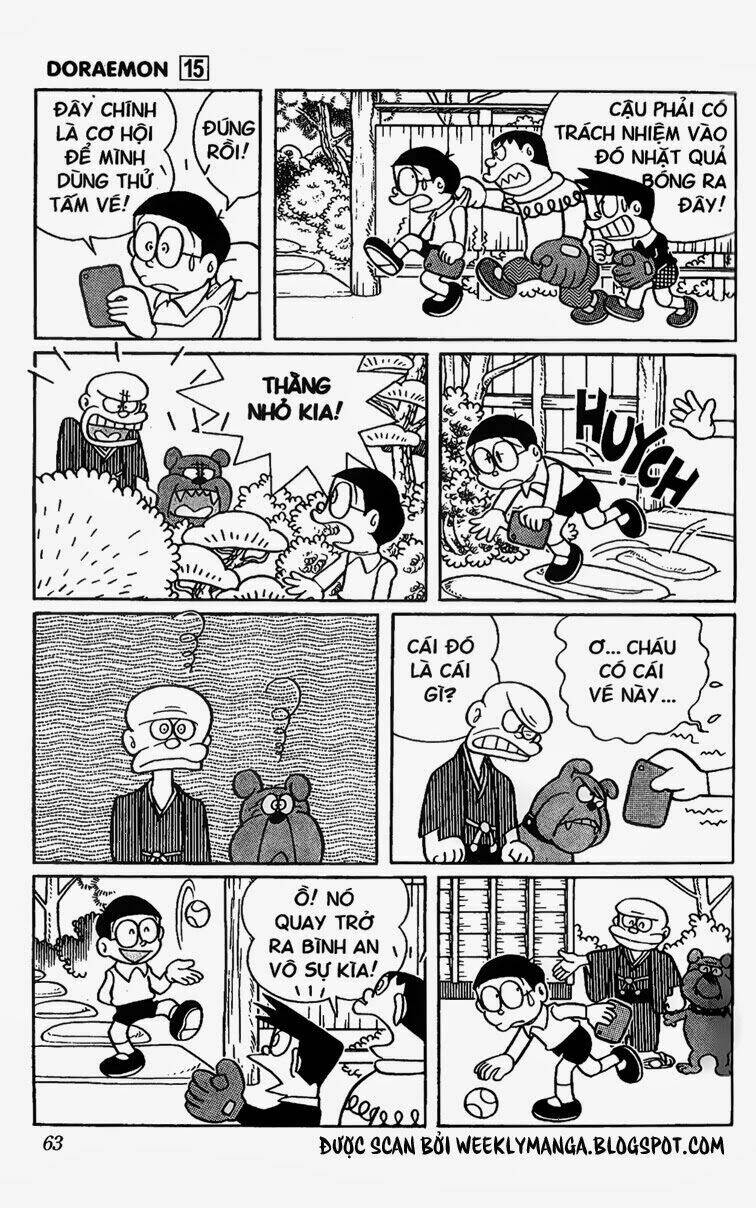 page_4.jpg