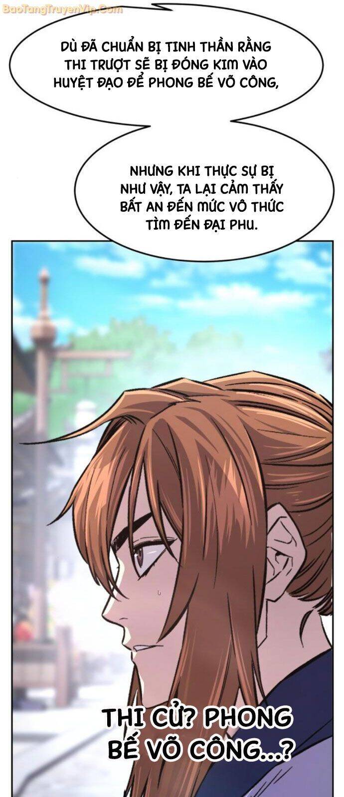 page_82.jpg