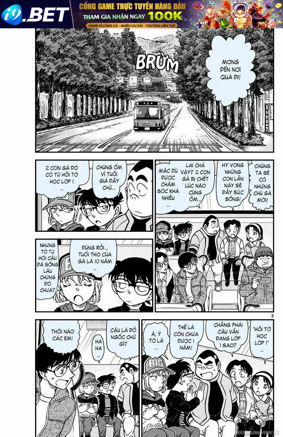 page_3.jpg