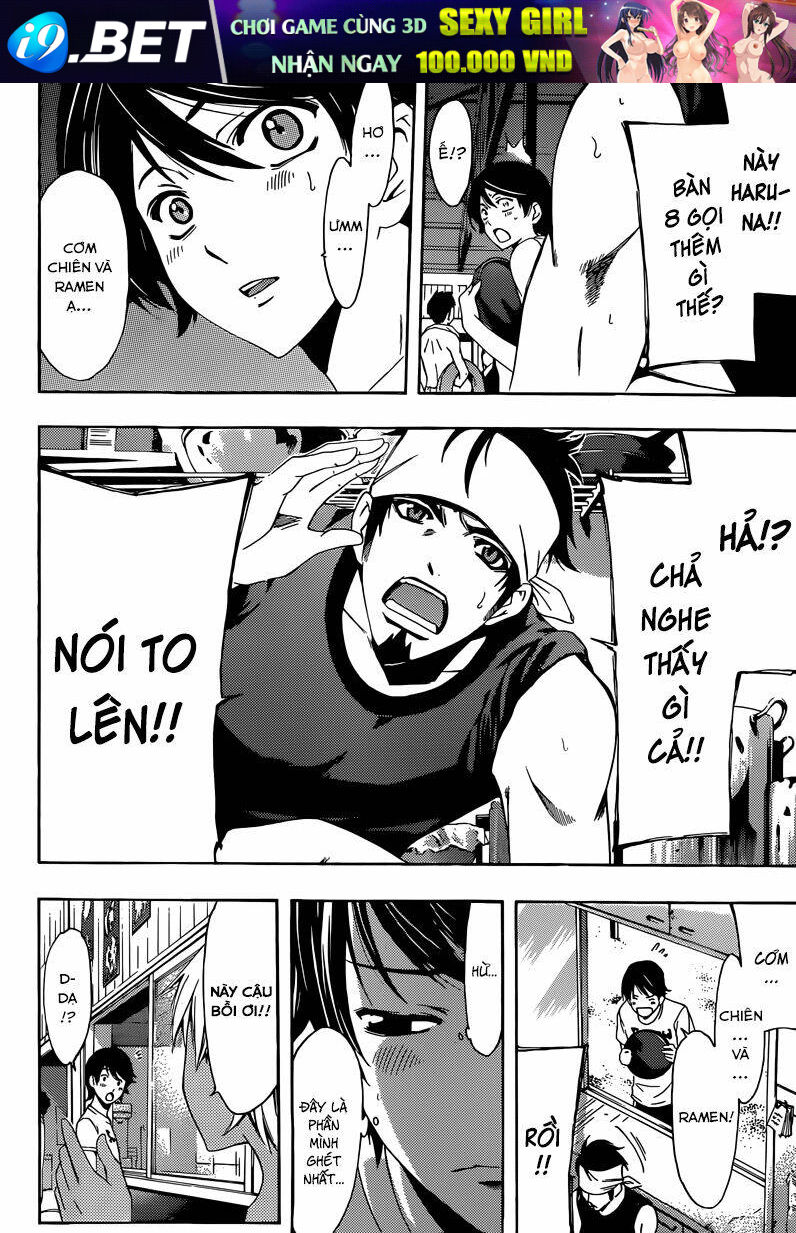 page_4.jpg