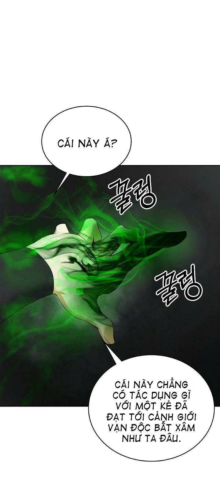 page_14.jpg