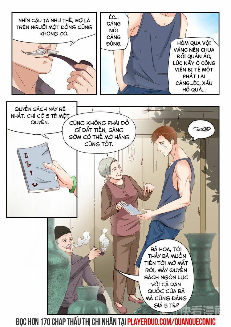 page_3.jpg