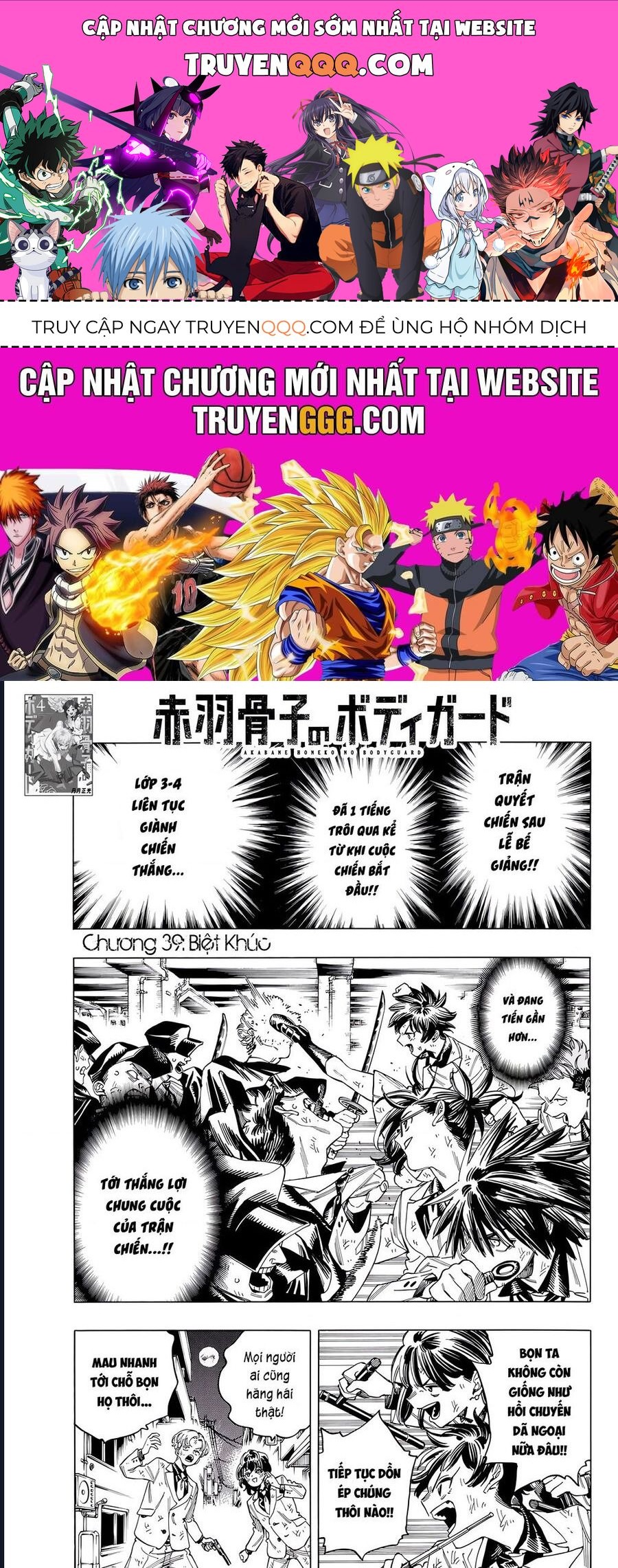 page_0.jpg