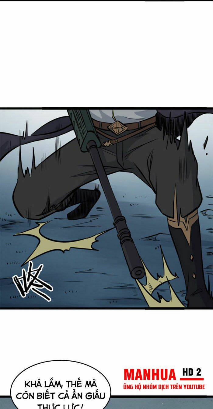page_23.jpg
