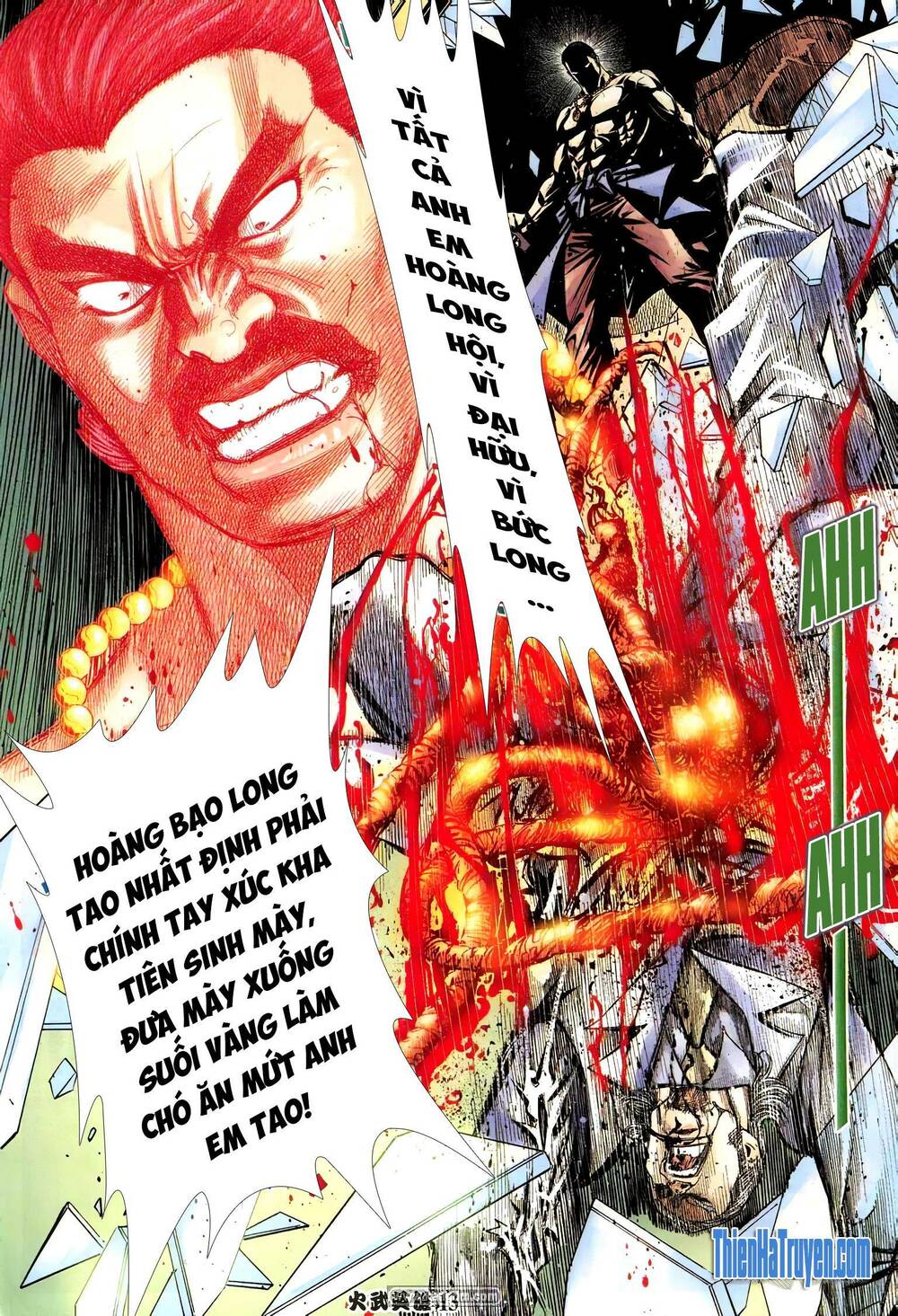 page_12.jpg