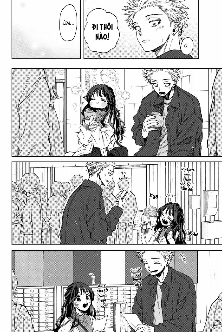 page_9.jpg