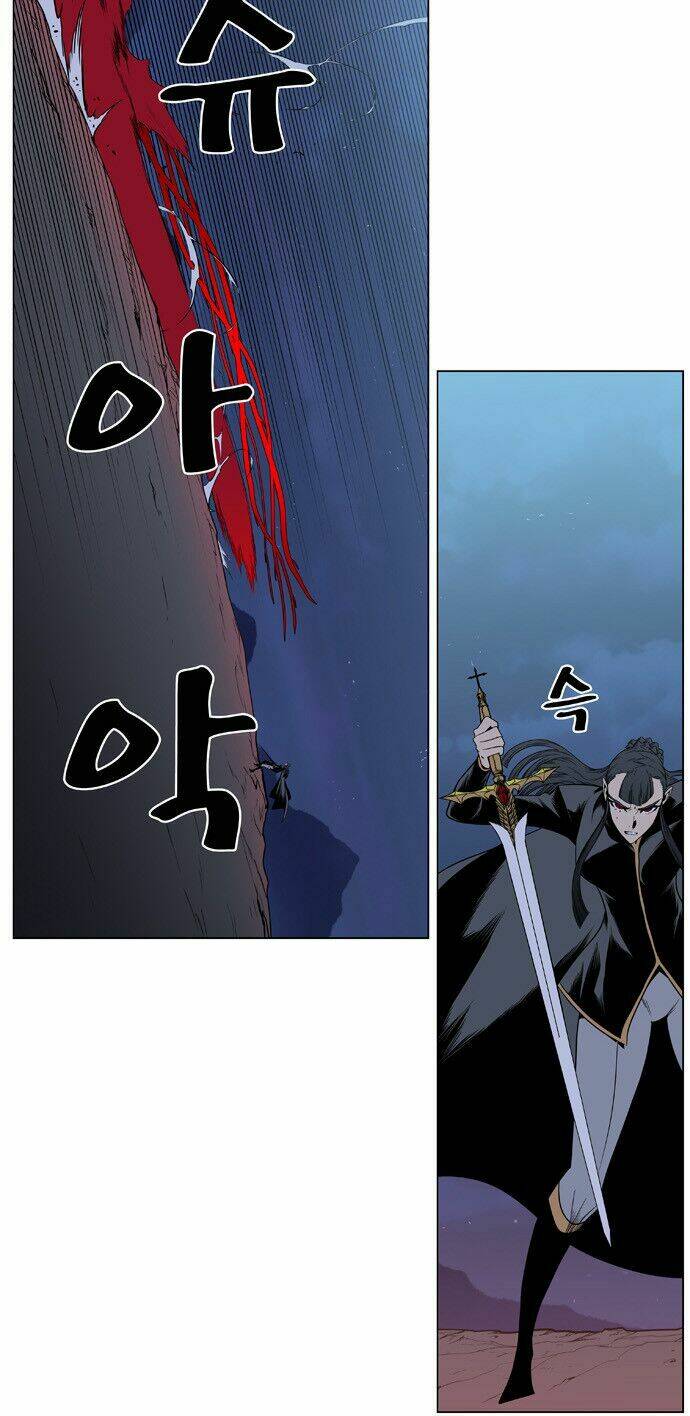 page_24.jpg