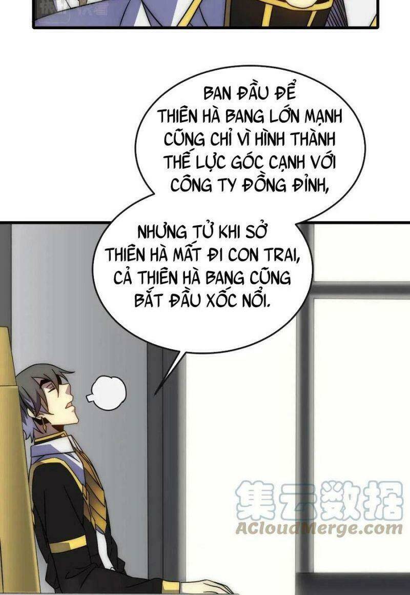 page_19.jpg