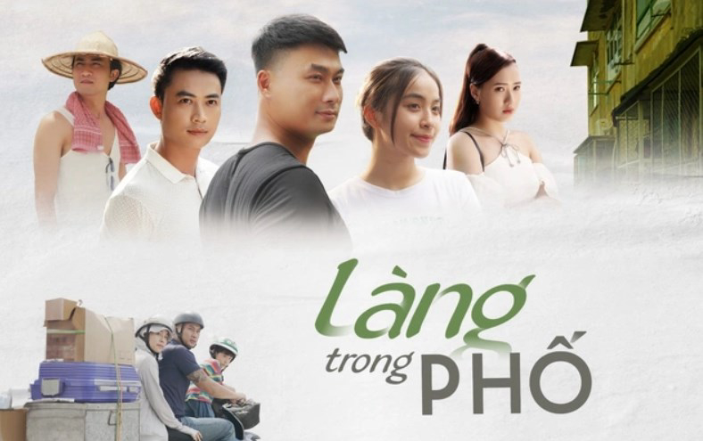 lang-trong-pho-poster.jpg