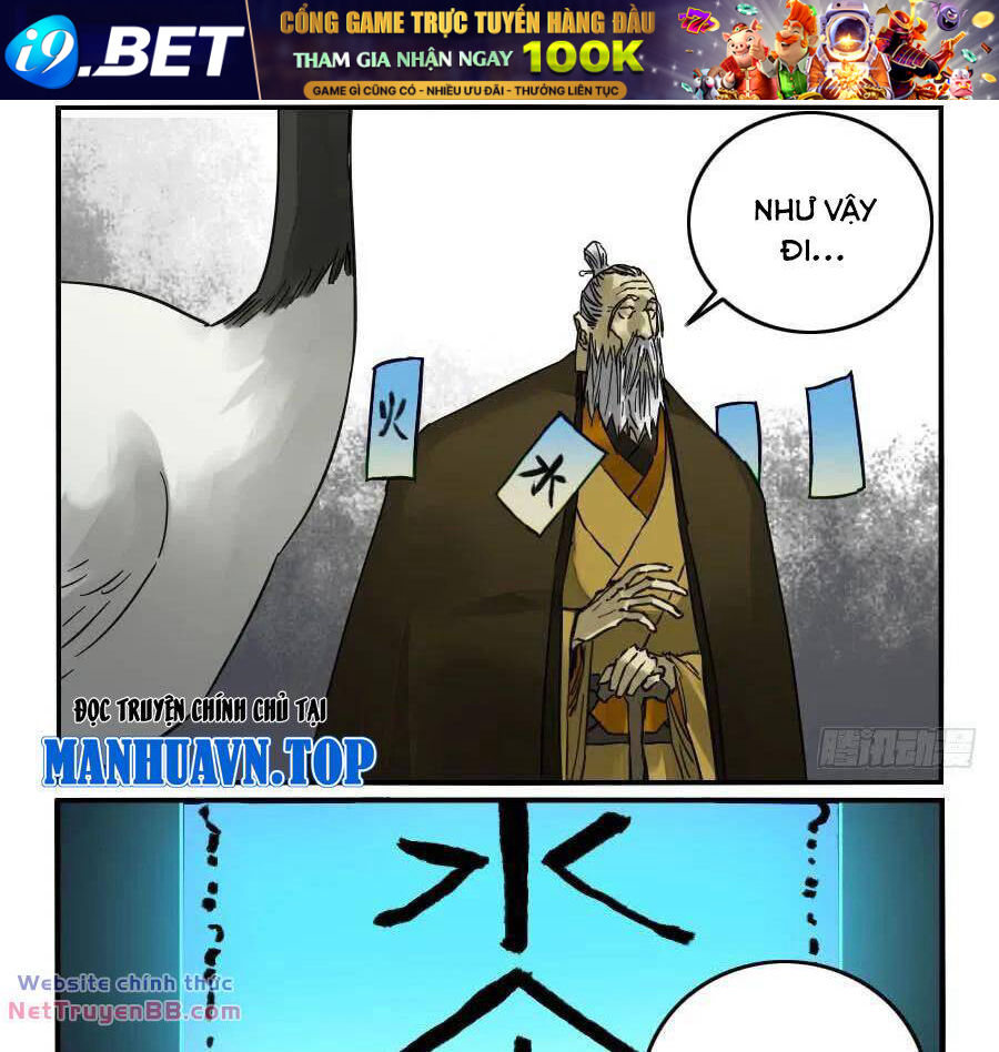 page_17.jpg