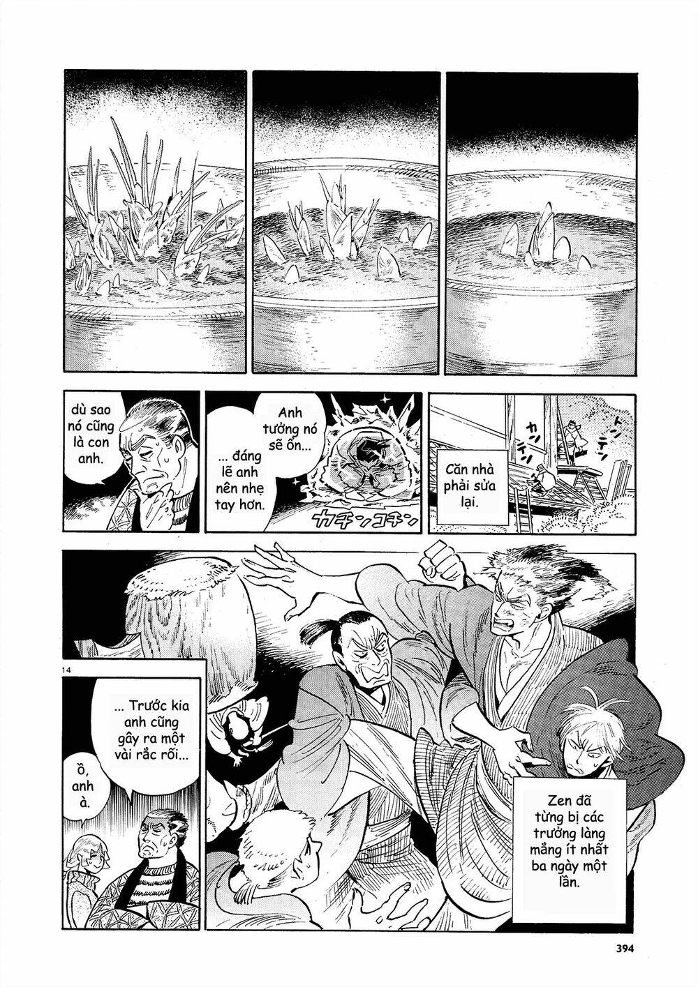 page_15.jpg