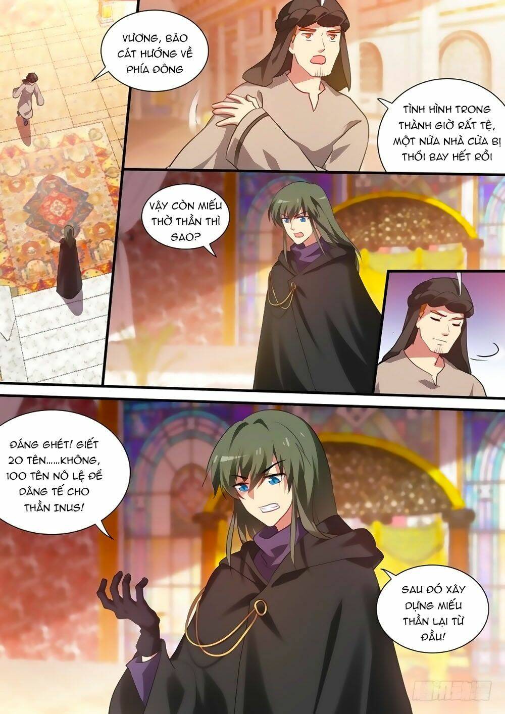 page_2.jpg