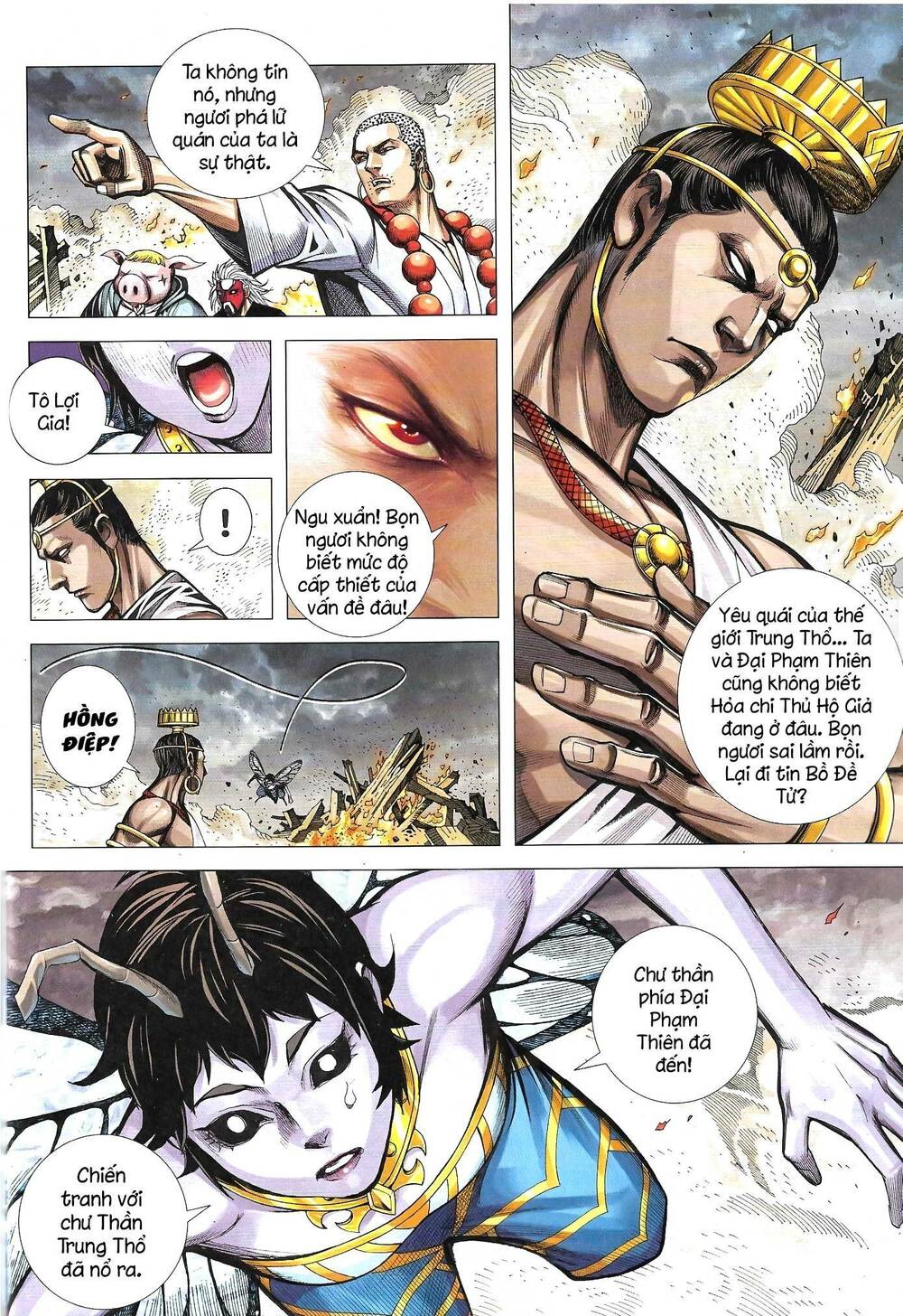page_27.jpg
