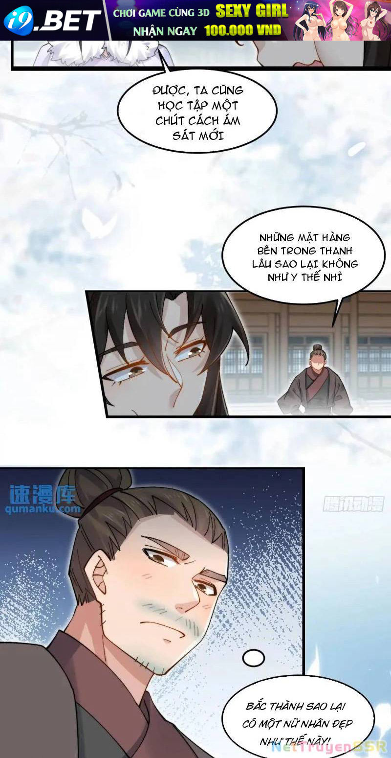 page_24.jpg