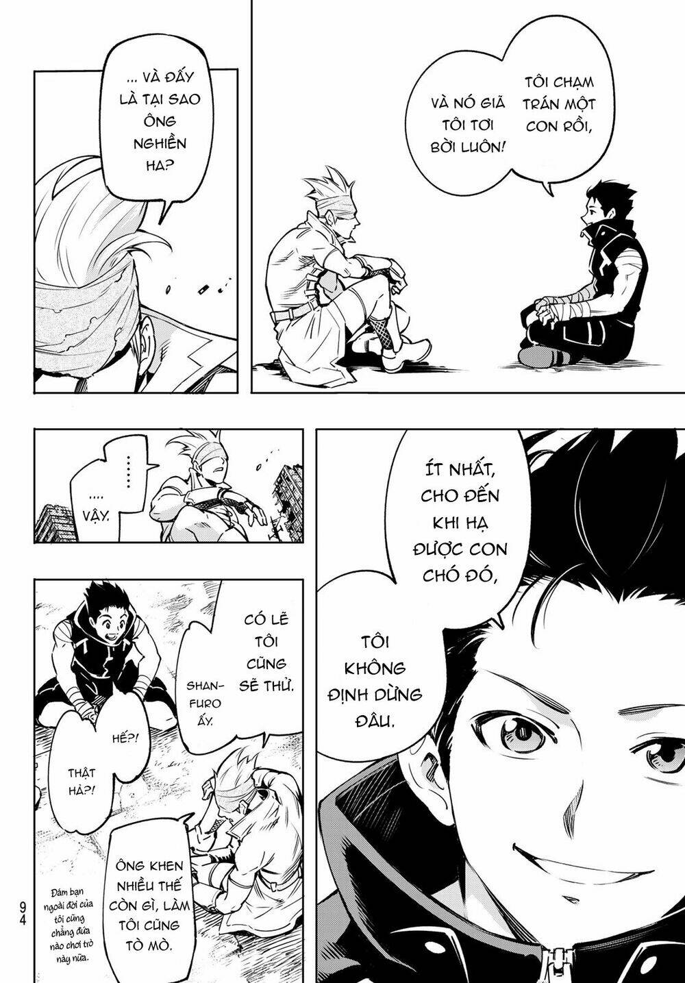 page_19.jpg
