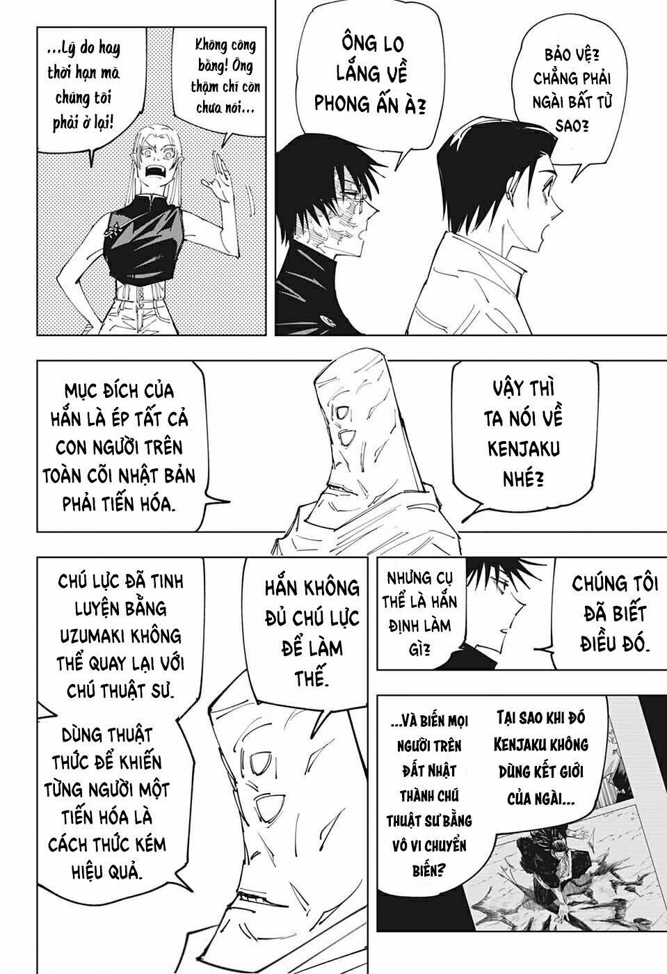 page_7.jpg