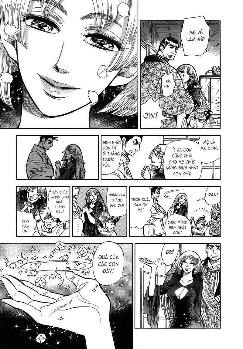 page_12.jpg