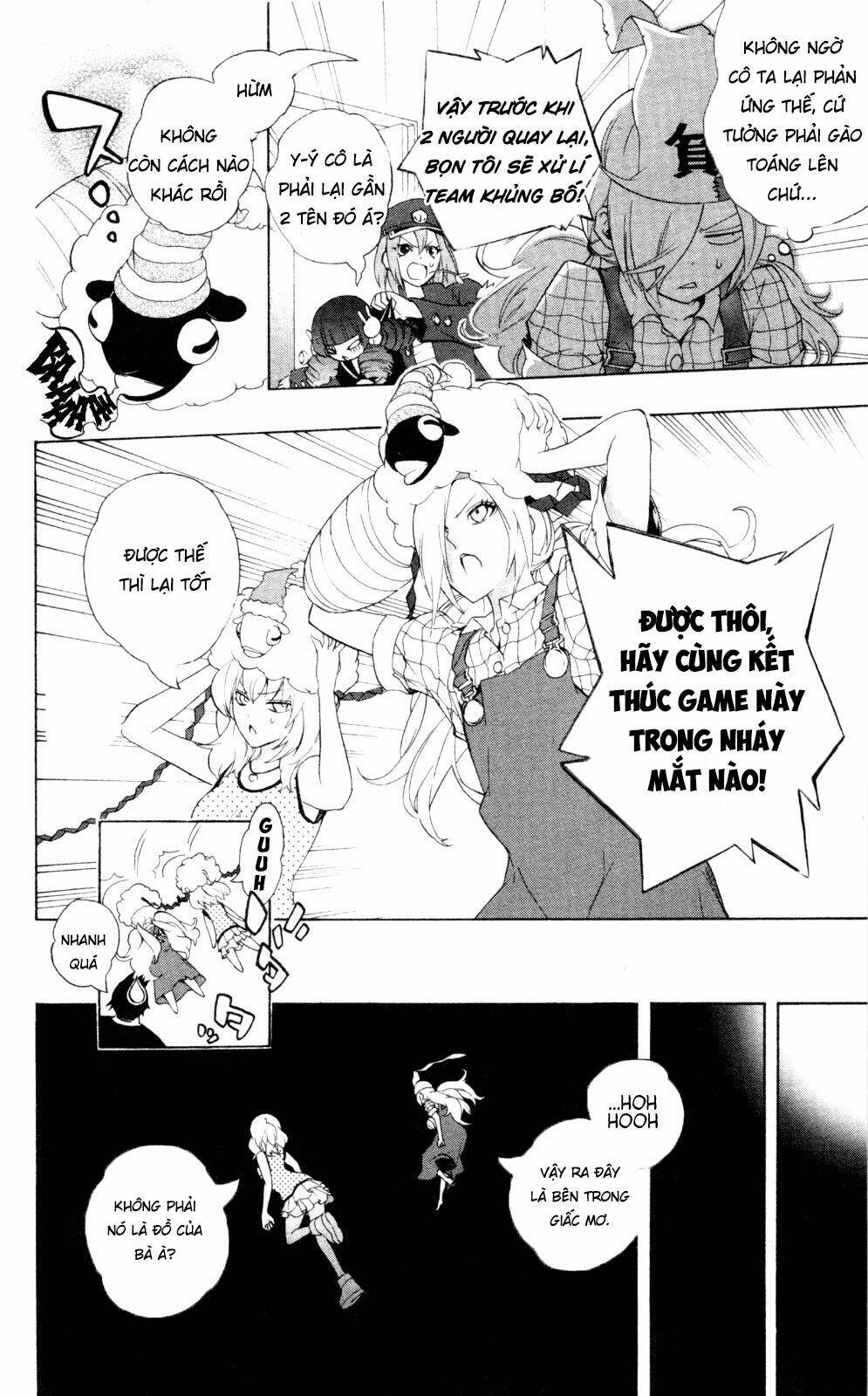 page_16.jpg