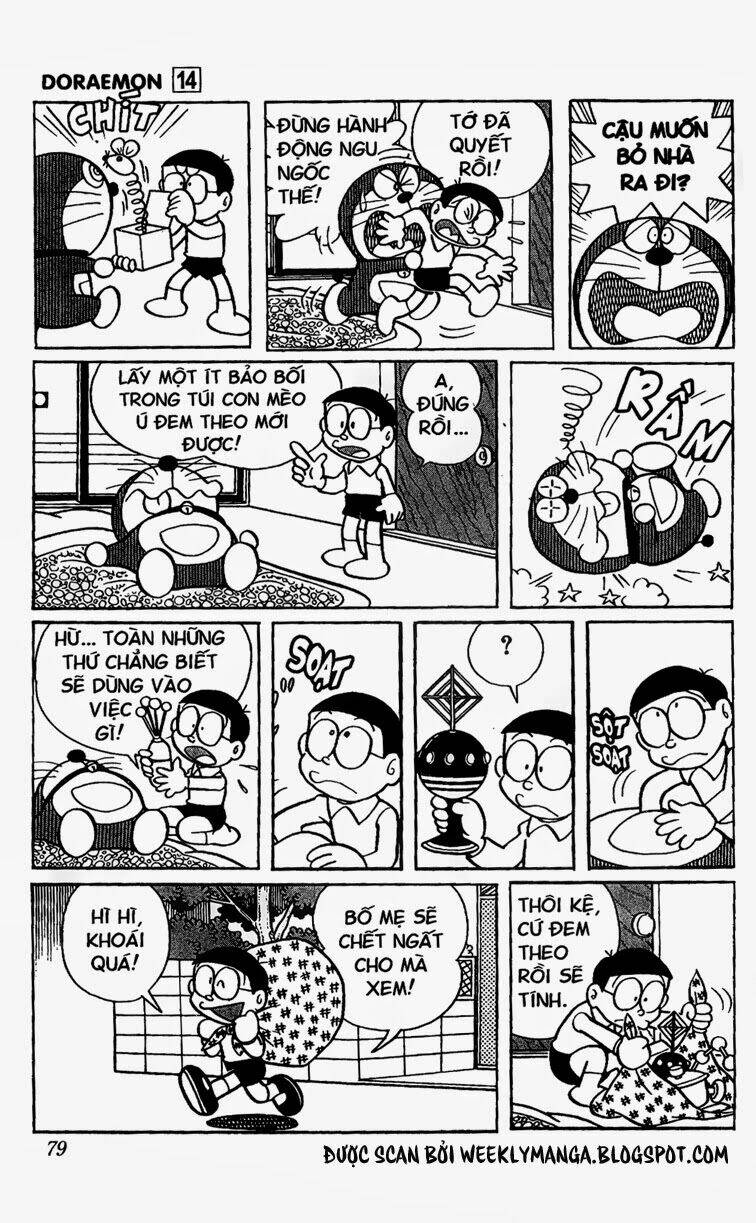 page_4.jpg