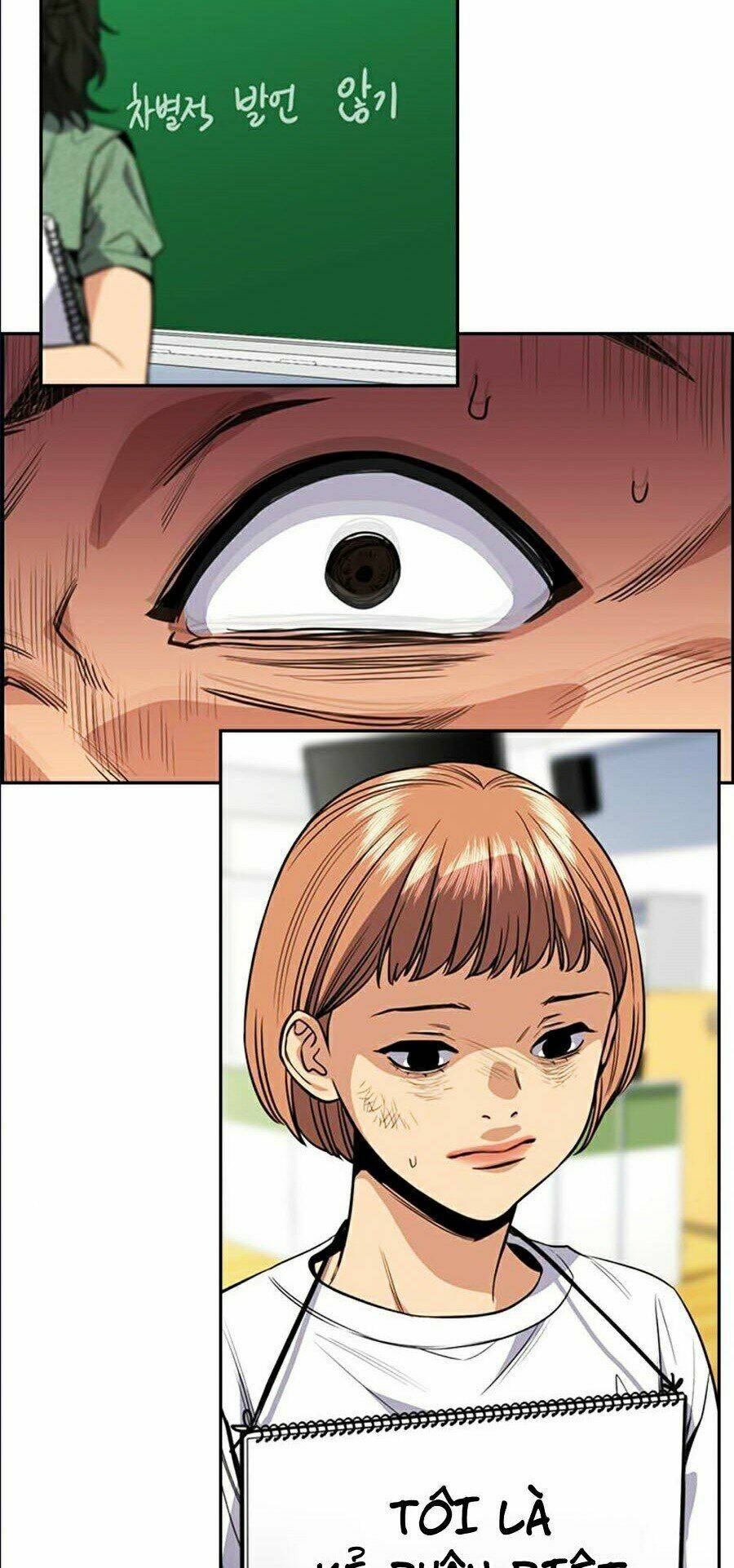page_71.jpg