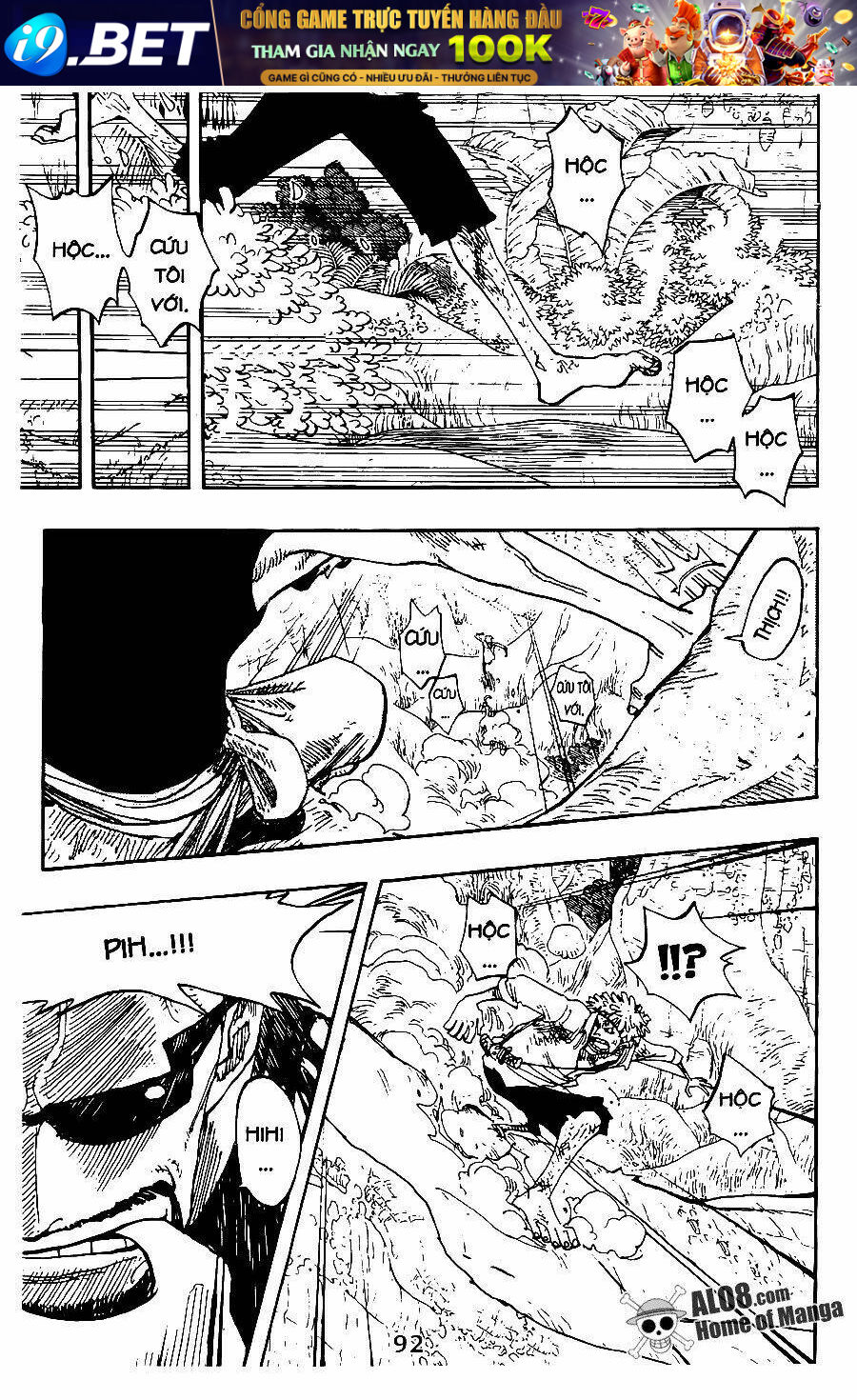page_6.jpg