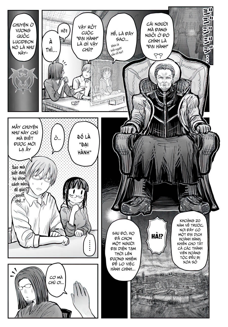 page_0.jpg
