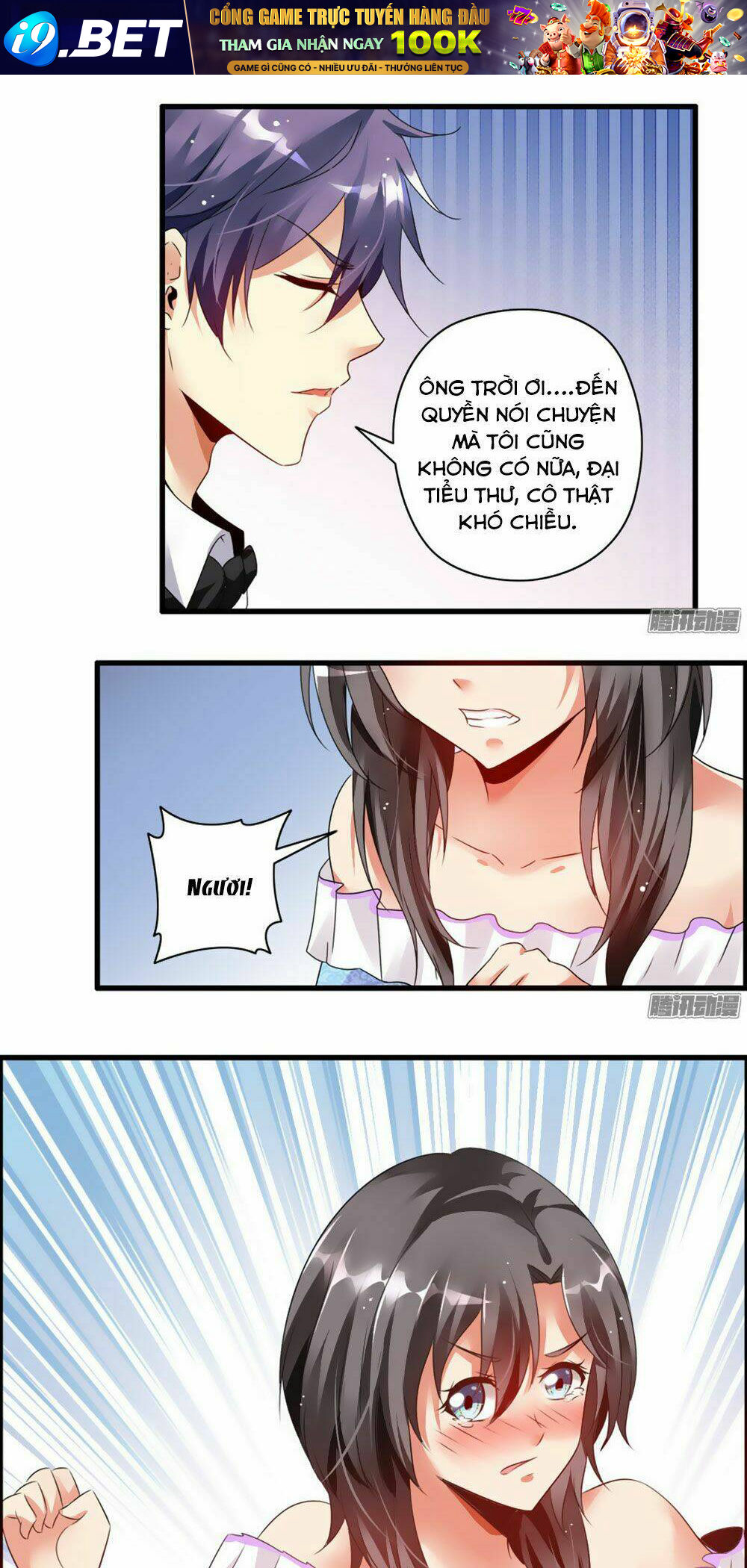 page_16.jpg
